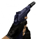 Usp16sil.png