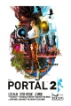 Portal2 poster 70s credits.jpg