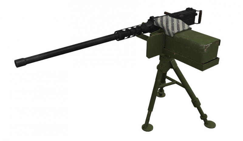 Plik:Heavy Machine Gun L4D2.png